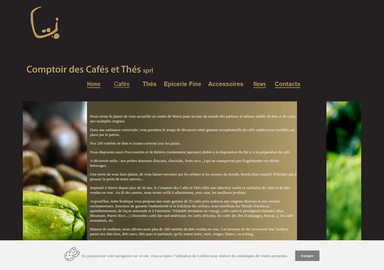 Avant : capture du site actuel du Comptoir des Cafés et Thés, fond brun, logo et menu en images, long bloc de texte sur un dégradé, bandeau de cookies en bas.